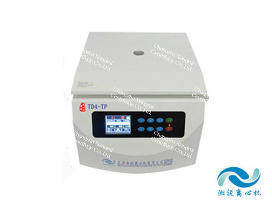 Silent 4000r/Min Medical Centrifuge Machine 12x2ml Rotor Capacity Light weight 18kg