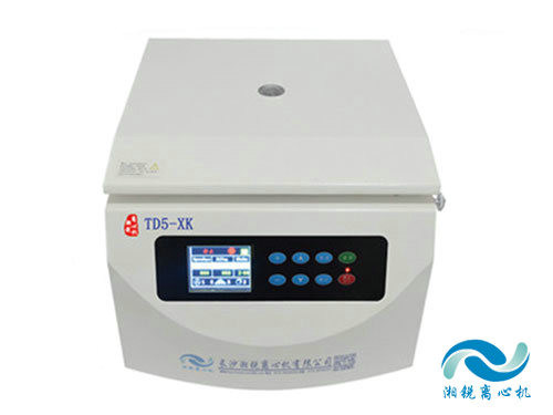 AC220V Blood Bank Automatic Balancing Centrifuge Machine Rotor Capacity 12x15ml